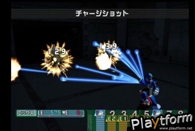 Mega Man X: Command Mission (GameCube)