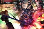 Samurai Warriors: Xtreme Legends (PlayStation 2)