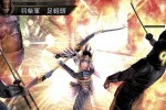 Samurai Warriors: Xtreme Legends (PlayStation 2)