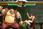 SVC Chaos: SNK vs. Capcom (Xbox)