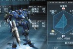 Armored Core: Nexus (PlayStation 2)