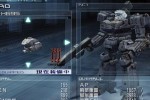 Armored Core: Nexus (PlayStation 2)