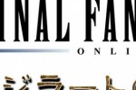 Final Fantasy XI Chains of Promathia (PlayStation 2)