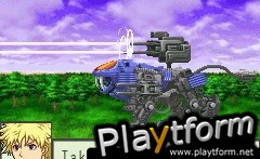 Zoids: Legacy (Game Boy Advance)