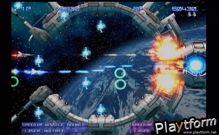 Gradius V (PlayStation 2)