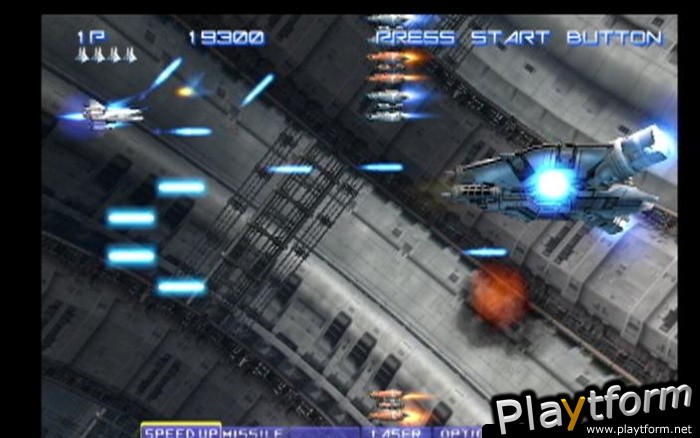 Gradius V (PlayStation 2)