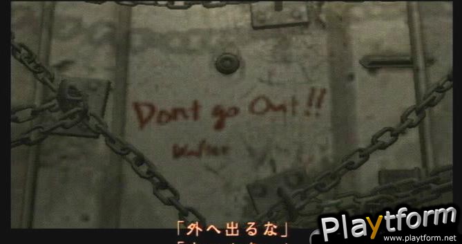 Silent Hill 4: The Room (PC)