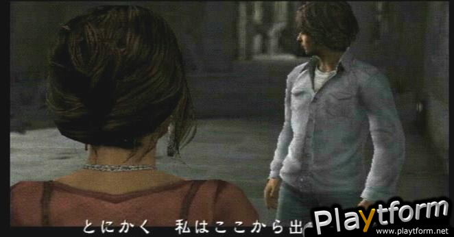 Silent Hill 4: The Room (PC)