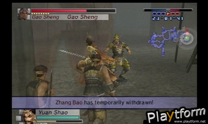 Dynasty Warriors 4: Empires (PlayStation 2)