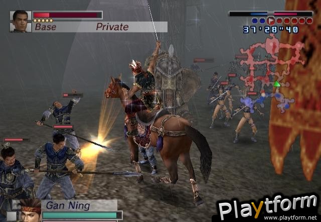 Dynasty Warriors 4: Empires (PlayStation 2)