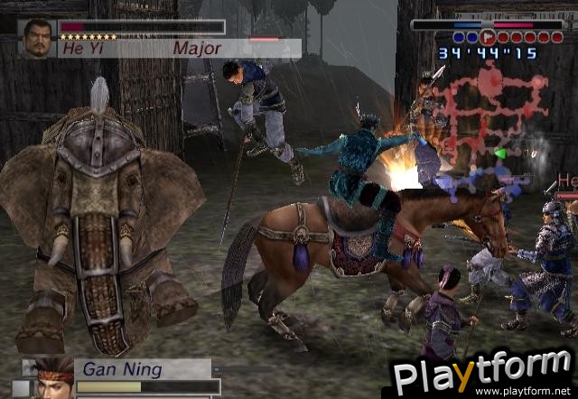 Dynasty Warriors 4: Empires (PlayStation 2)