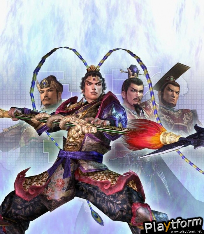 Dynasty Warriors 4: Empires (PlayStation 2)