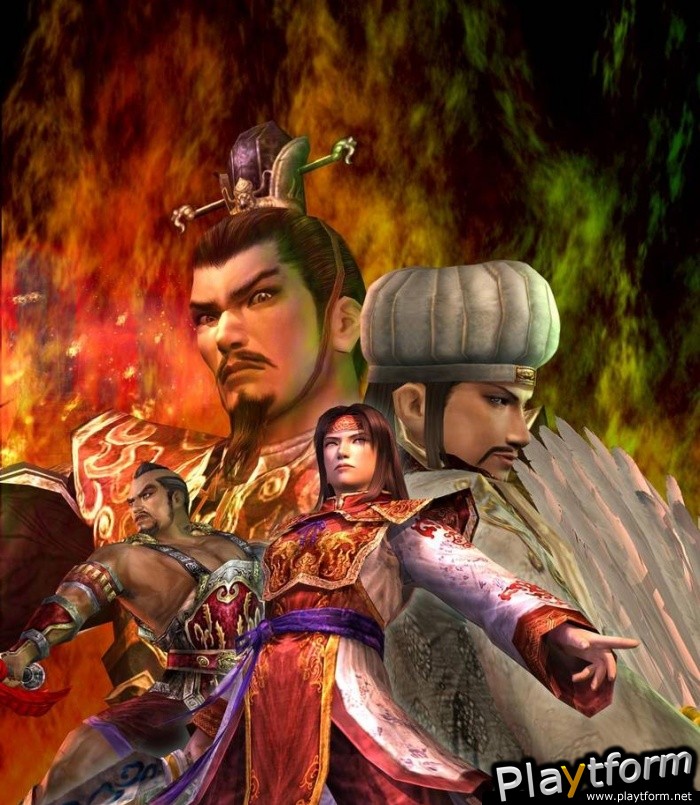 Dynasty Warriors 4: Empires (PlayStation 2)