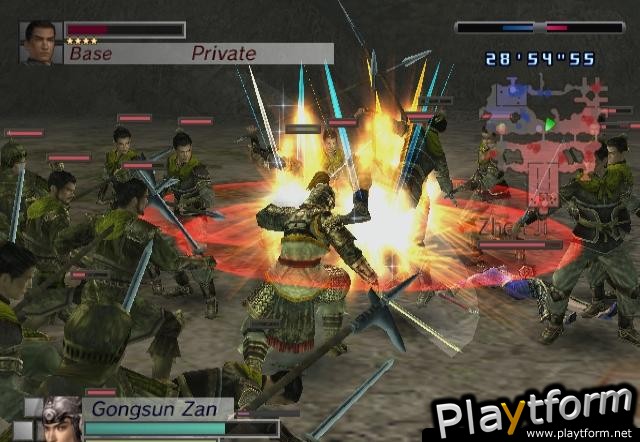 Dynasty Warriors 4: Empires (PlayStation 2)