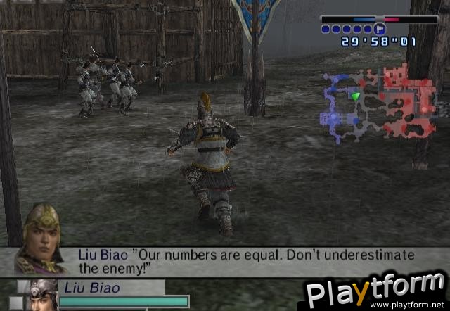 Dynasty Warriors 4: Empires (PlayStation 2)