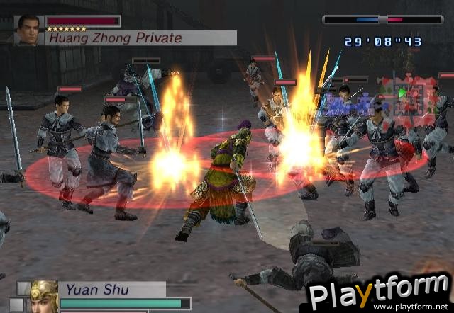 Dynasty Warriors 4: Empires (PlayStation 2)