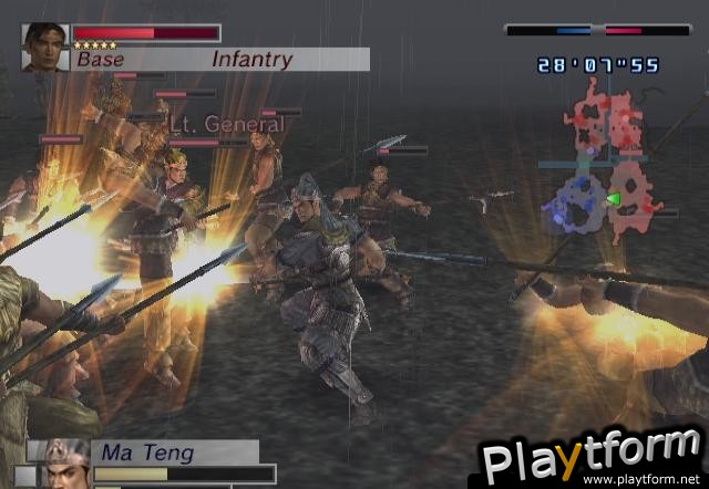 Dynasty Warriors 4: Empires (PlayStation 2)