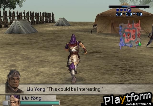 Dynasty Warriors 4: Empires (PlayStation 2)