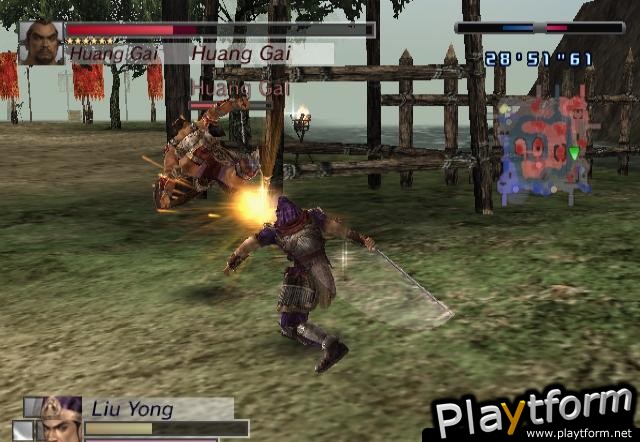 Dynasty Warriors 4: Empires (PlayStation 2)