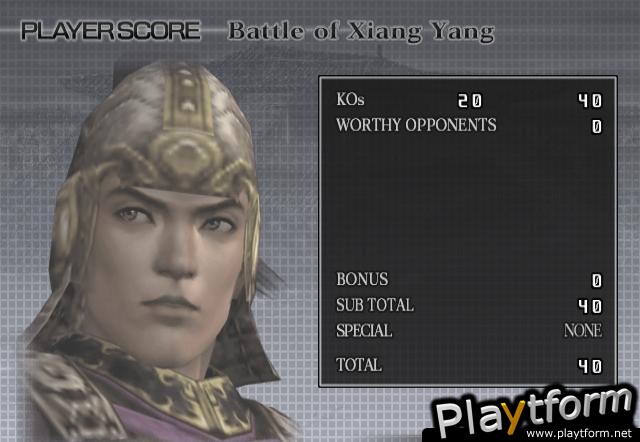 Dynasty Warriors 4: Empires (PlayStation 2)