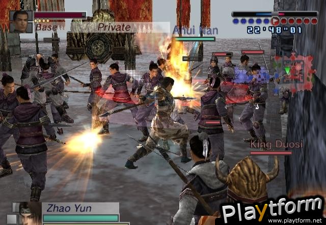 Dynasty Warriors 4: Empires (PlayStation 2)