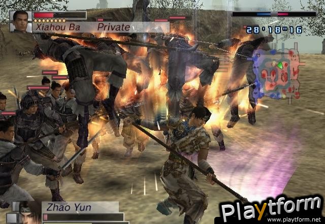 Dynasty Warriors 4: Empires (PlayStation 2)