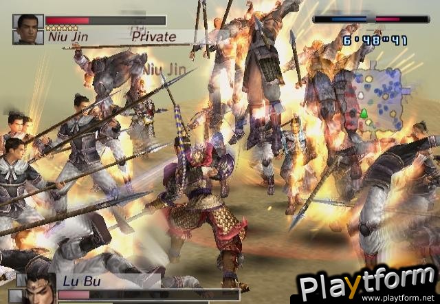 Dynasty Warriors 4: Empires (PlayStation 2)