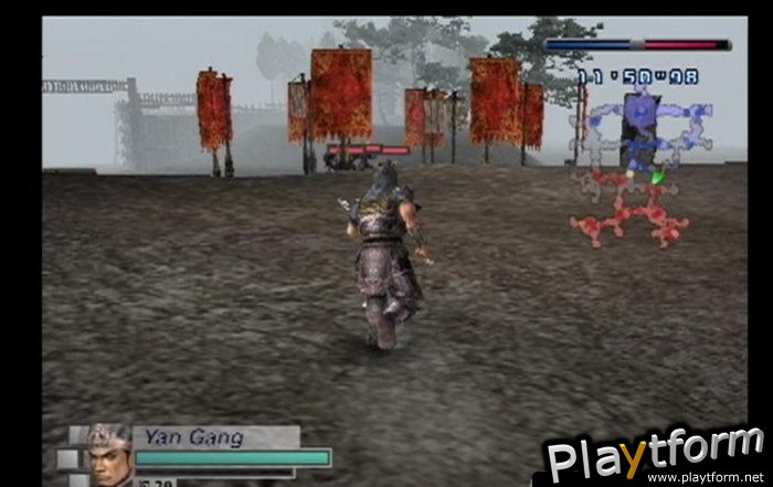 Dynasty Warriors 4: Empires (PlayStation 2)