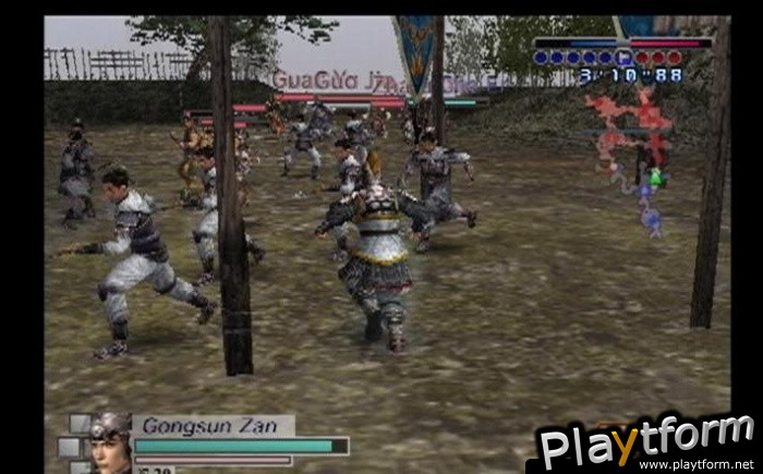 Dynasty Warriors 4: Empires (PlayStation 2)