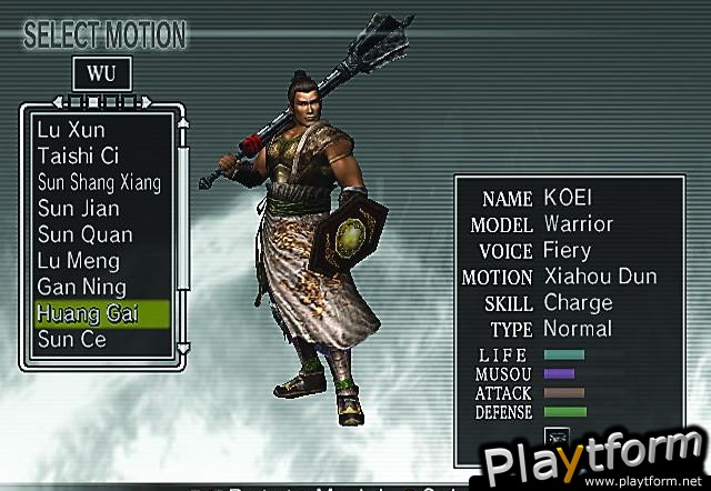 Dynasty Warriors 4: Empires (PlayStation 2)