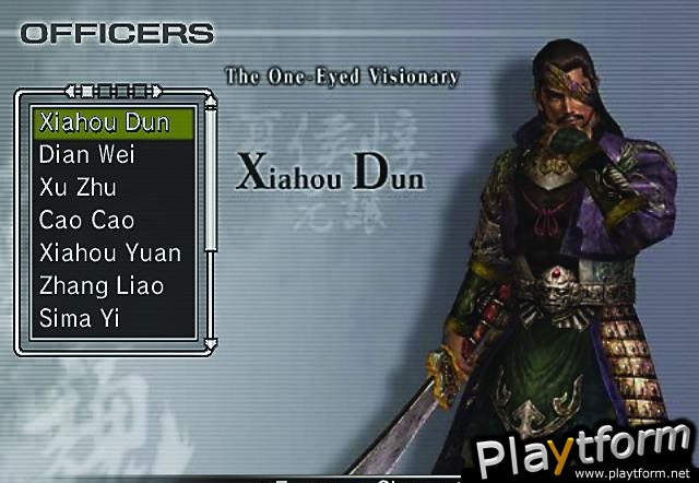 Dynasty Warriors 4: Empires (PlayStation 2)