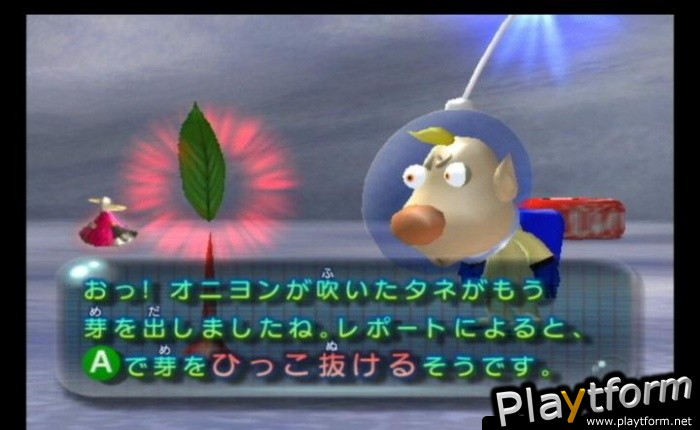 Pikmin 2 (GameCube)