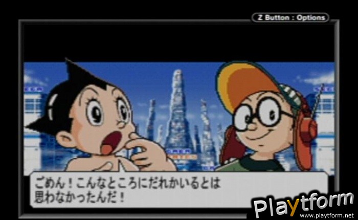 Astro Boy: Omega Factor (Game Boy Advance)