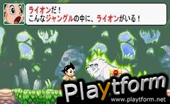 Astro Boy: Omega Factor (Game Boy Advance)