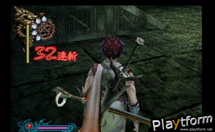 Bujingai: The Forsaken City (PlayStation 2)