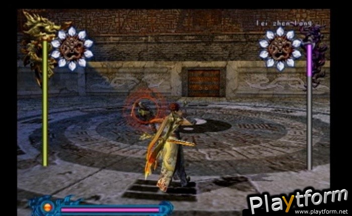 Bujingai: The Forsaken City (PlayStation 2)