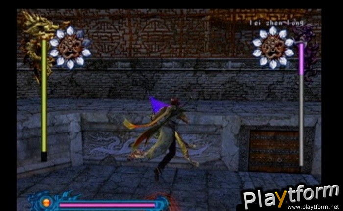 Bujingai: The Forsaken City (PlayStation 2)