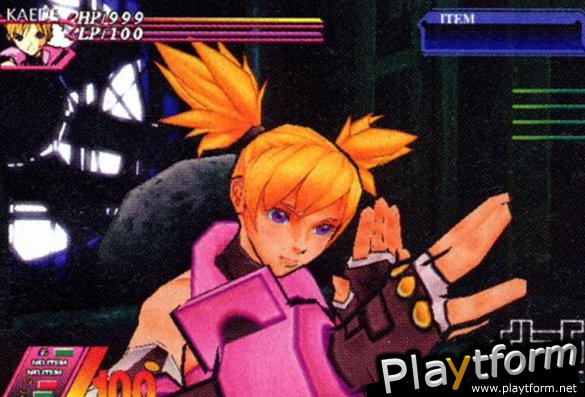 Crimson Tears (PlayStation 2)