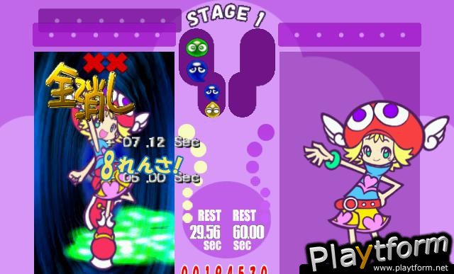 Puyo Pop Fever (GameCube)