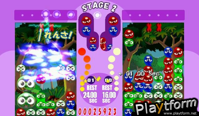 Puyo Pop Fever (GameCube)