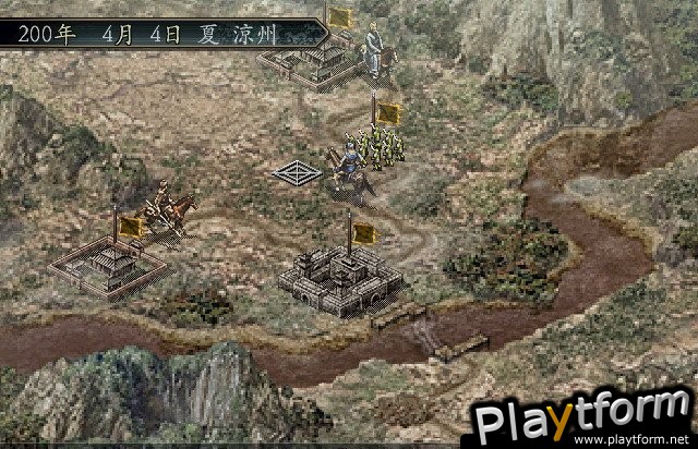 Romance of the Three Kingdoms X (PC)