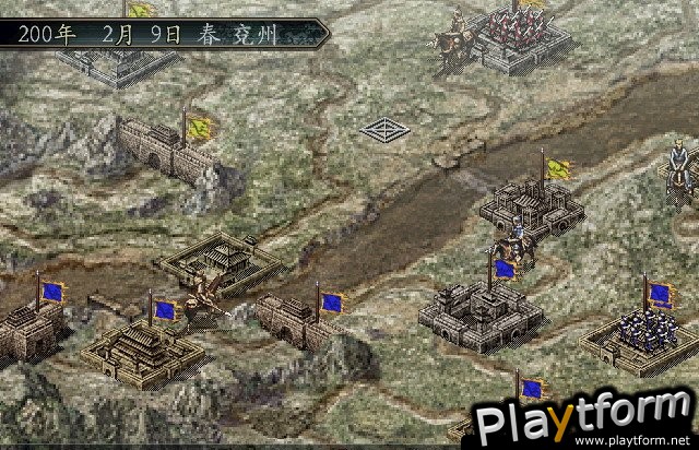 Romance of the Three Kingdoms X (PC)