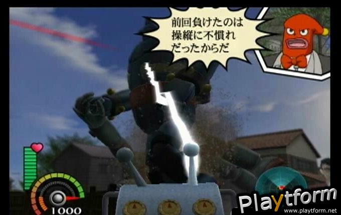 Tetsujin 28-Gou (PlayStation 2)