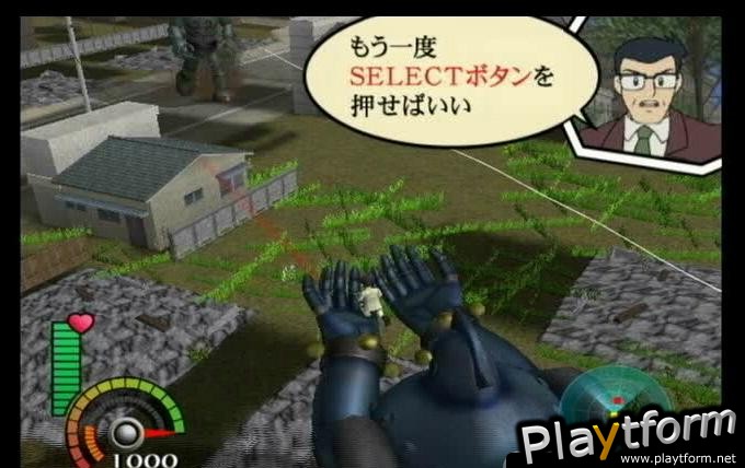 Tetsujin 28-Gou (PlayStation 2)