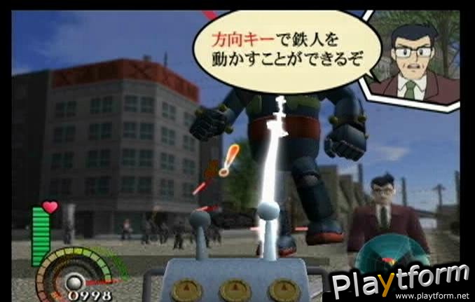 Tetsujin 28-Gou (PlayStation 2)