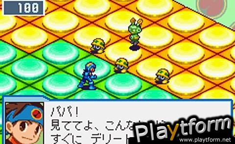 Mega Man Battle Network 4 Red Sun (Game Boy Advance)