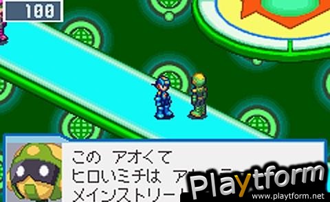 Mega Man Battle Network 4 Red Sun (Game Boy Advance)