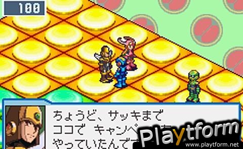 Mega Man Battle Network 4 Red Sun (Game Boy Advance)