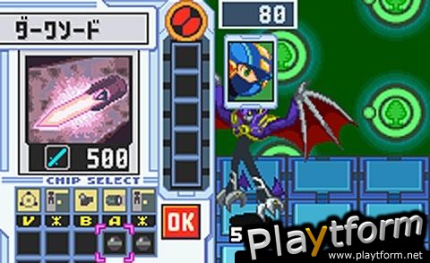 Mega Man Battle Network 4 Red Sun (Game Boy Advance)