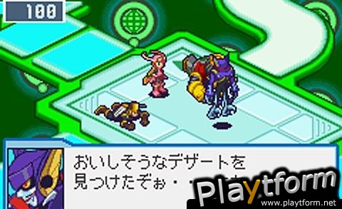 Mega Man Battle Network 4 Red Sun (Game Boy Advance)